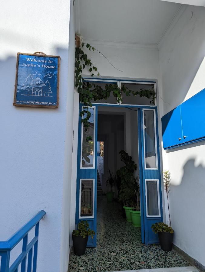 Leonídion Sapho'S House 아파트 외부 사진